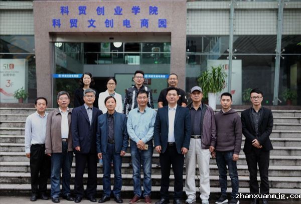 8463d718-2e00-4874-98ca-01f170bafefd.jpg 8463d718-2e00-4874-98ca-01f170bafefd.jpg