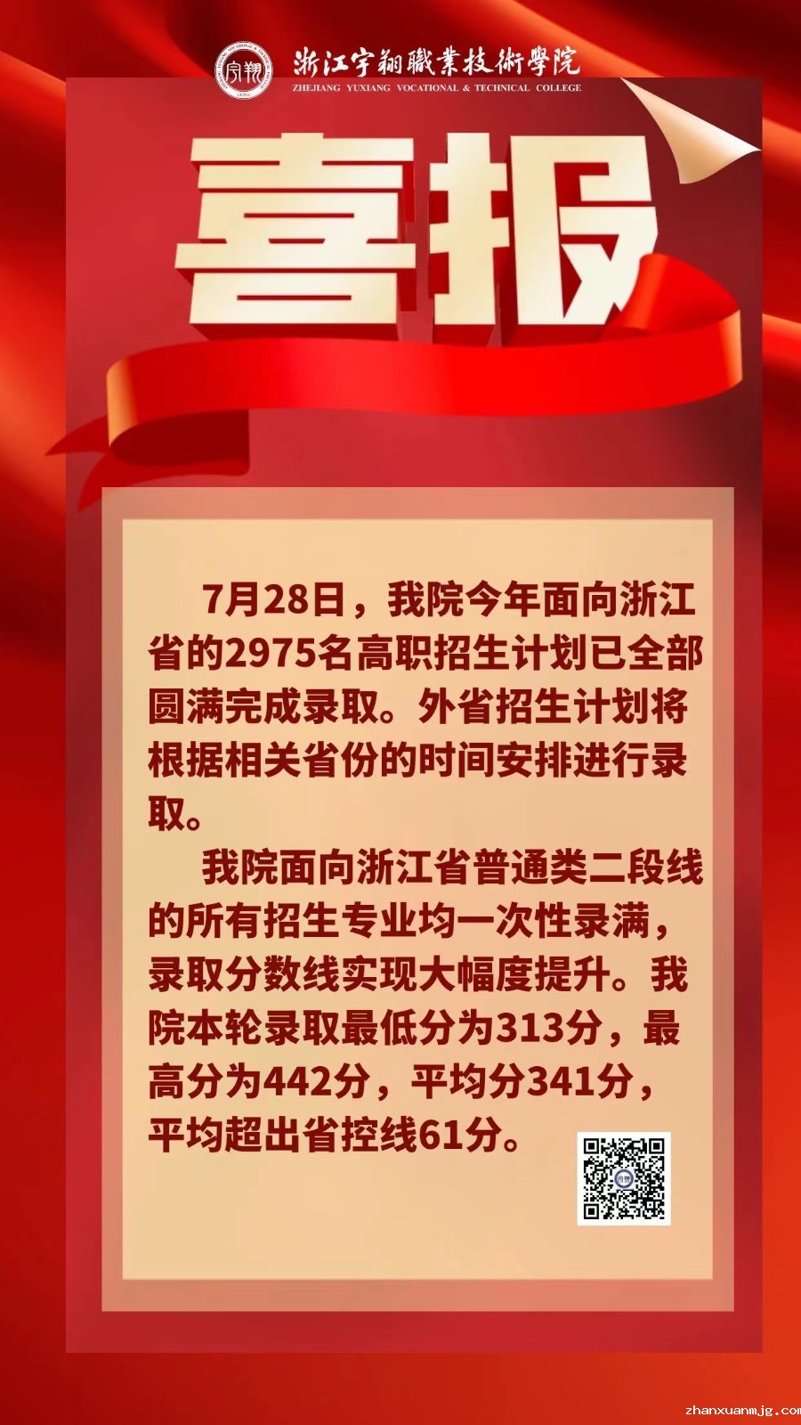 37a93177-caef-40ad-a646-abfe5b90c438.jpg 37a93177-caef-40ad-a646-abfe5b90c438.jpg