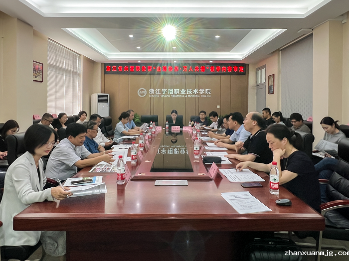 图片5.png 图片5.png