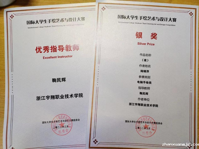 图片44.png 图片44.png