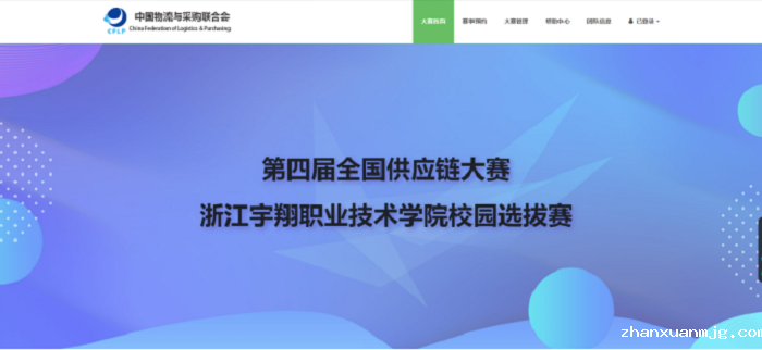 企业微信截图_16811207808401.png 企业微信截图_16811207808401.png