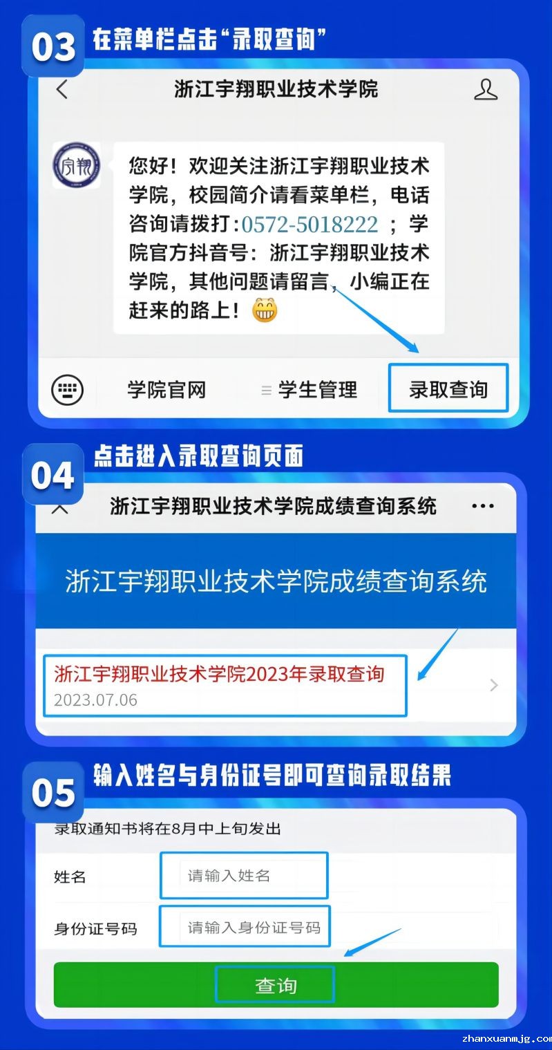 教程2.jpg 教程2.jpg