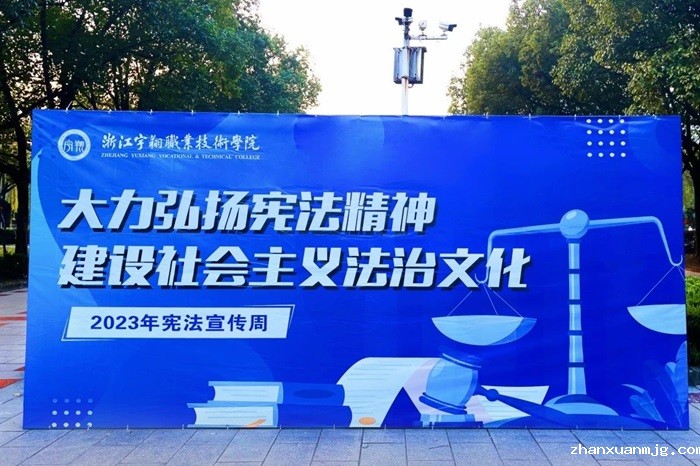 微信图片_20231207180341.jpg 微信图片_20231207180341.jpg