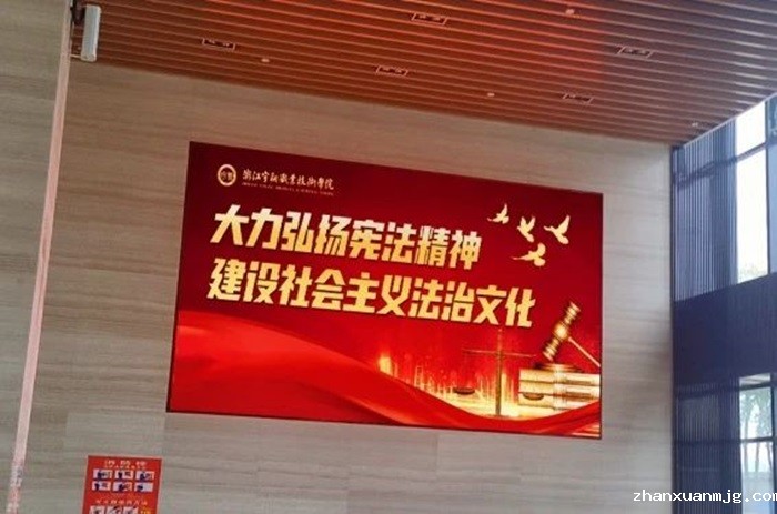 微信图片_20231207180504.jpg 微信图片_20231207180504.jpg