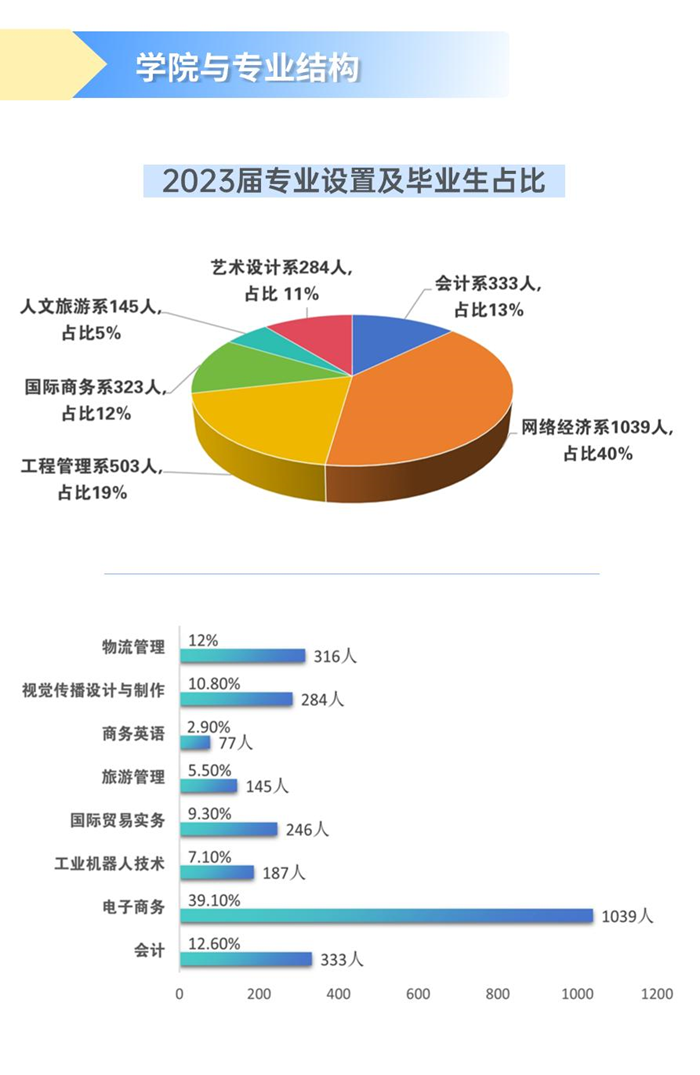 图片40.png 图片40.png