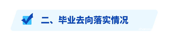 图片50.png 图片50.png