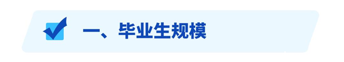 图片20.png 图片20.png