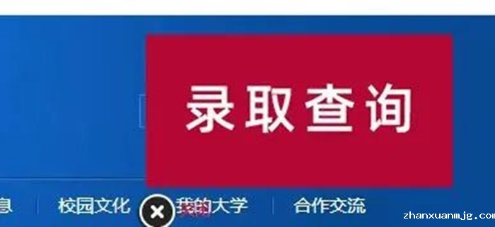 微信图片_20240731172750.jpg 微信图片_20240731172750.jpg